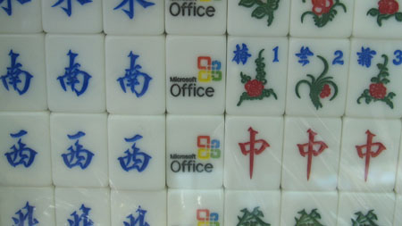 microsoft  mahjong